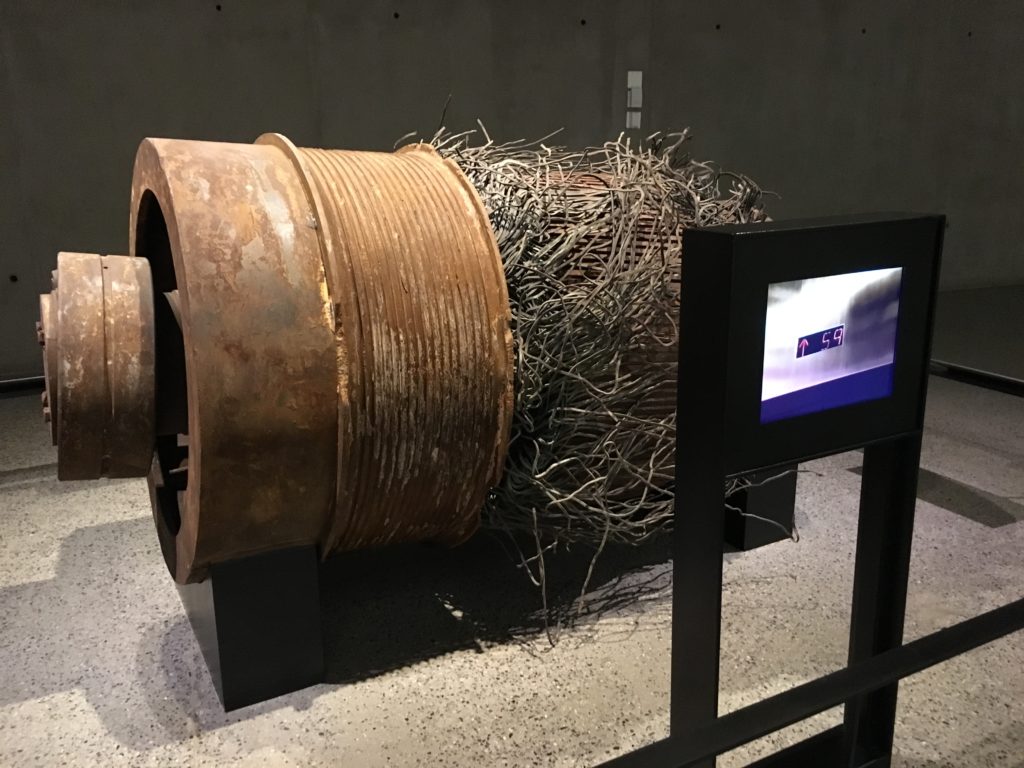 Elevator Motor from the North Tower