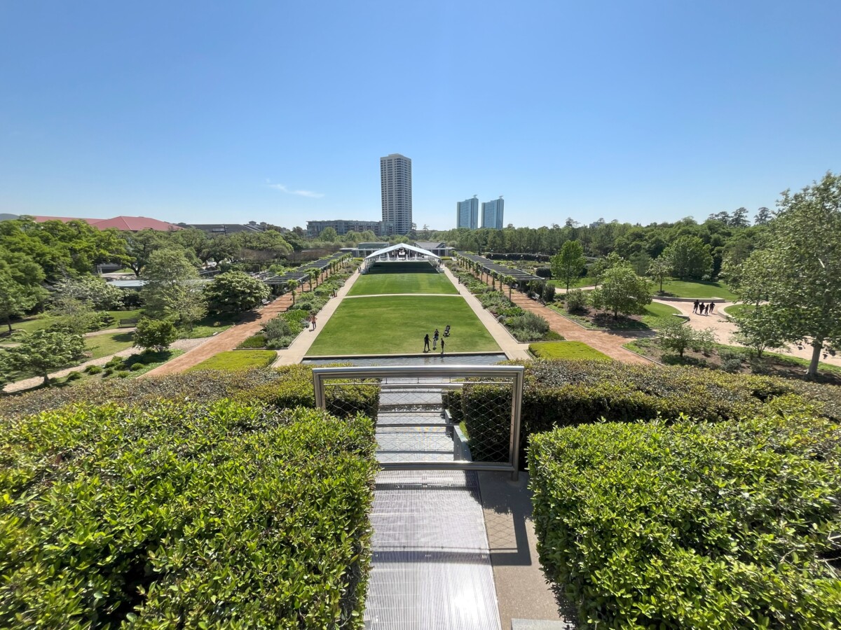 You are currently viewing Hermann Park – Houston, TX