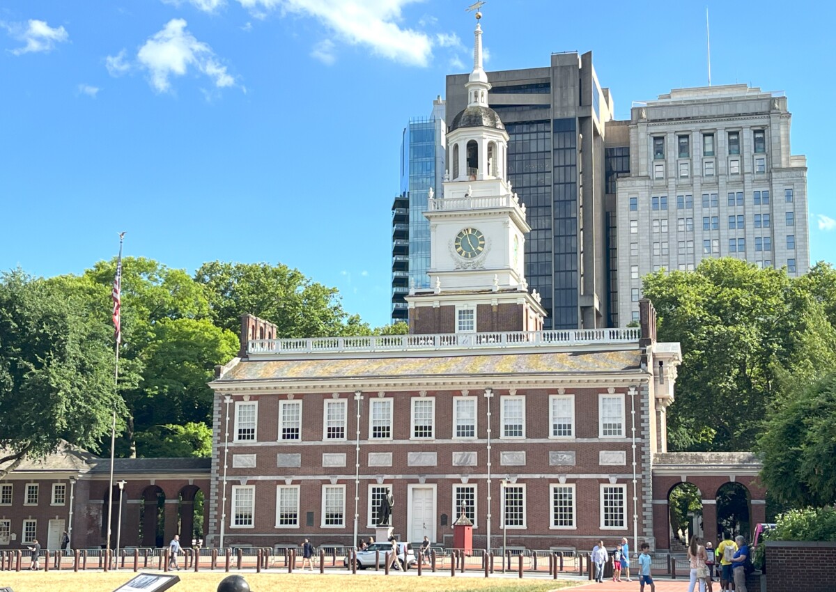 You are currently viewing Independence National Historical Park – Philadelphia, PA